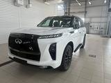 Infiniti QX80 2025 года за 75 000 000 тг. в Костанай
