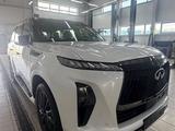 Infiniti QX80 2025 года за 75 000 000 тг. в Костанай – фото 2