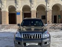 Toyota Land Cruiser Prado 2006 годаүшін10 000 000 тг. в Актобе