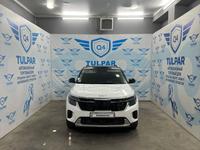 Kia Seltos 2024 годаүшін10 490 000 тг. в Тараз