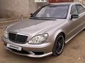 Mercedes-Benz S 320 2001 годаүшін4 800 000 тг. в Актау – фото 8