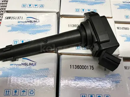 Катушка зажигания за 12 000 тг. в Астана
