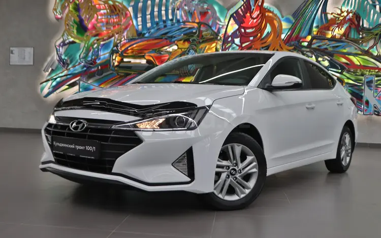 Hyundai Elantra 2019 года за 7 990 000 тг. в Алматы