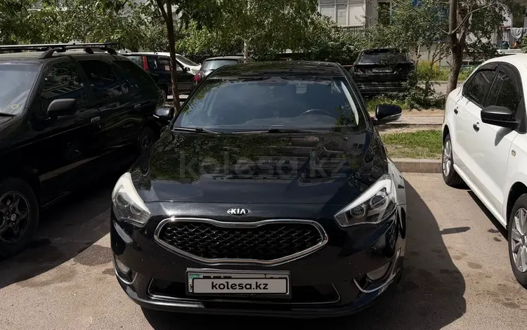 Kia K7 2013 года за 7 500 000 тг. в Алматы