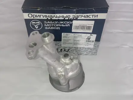 Насос масляный Волга, Газель, Соболь 406 дв. "Оригинал ЗМЗ" за 28 500 тг. в Алматы