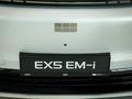 Geely Galaxy EX5 EM-i Max 2026 годаүшін12 790 000 тг. в Алматы – фото 4