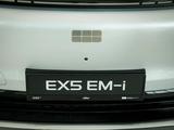 Geely Galaxy EX5 EM-i Max 2026 годаүшін12 790 000 тг. в Алматы – фото 4