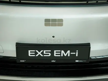 Geely Galaxy EX5 EM-i Max 2026 года за 12 790 000 тг. в Алматы – фото 4