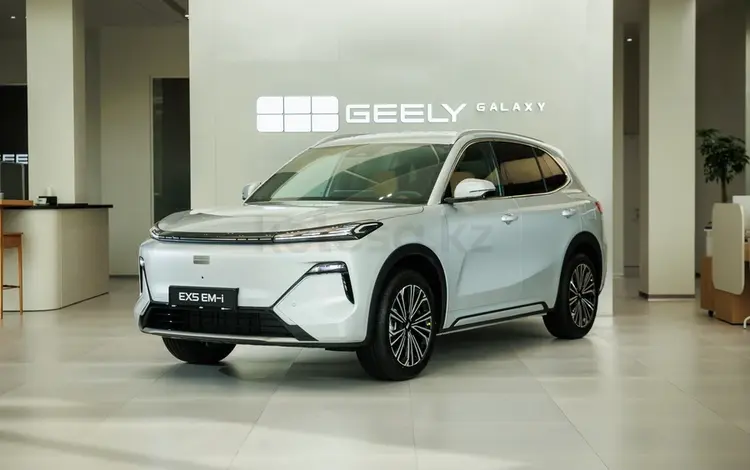 Geely Galaxy EX5 EM-i Max 2026 годаүшін12 790 000 тг. в Алматы