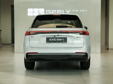 Geely Galaxy EX5 EM-i Max 2026 года за 12 790 000 тг. в Алматы – фото 10