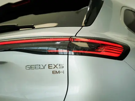 Geely Galaxy EX5 EM-i Max 2026 года за 12 790 000 тг. в Алматы – фото 12