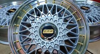 Диски BBS 14 4x100 за 160 000 тг. в Алматы