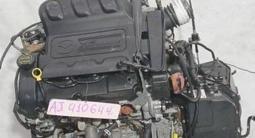 Контрактный Двигатель Mazda Tribute 3.0 AJ с гарантией! за 350 000 тг. в Астана – фото 2