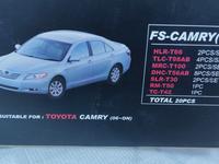 Хром накладки на Toyota Camry 40 за 25 000 тг. в Уральск