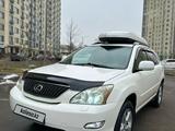 Lexus RX 330 2005 года за 10 250 000 тг. в Алматы