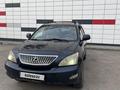 Lexus RX 330 2003 года за 5 900 000 тг. в Астана
