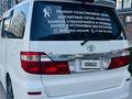 Toyota Alphard 2005 года за 4 600 000 тг. в Атырау – фото 4