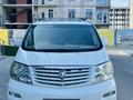 Toyota Alphard 2005 года за 4 600 000 тг. в Атырау