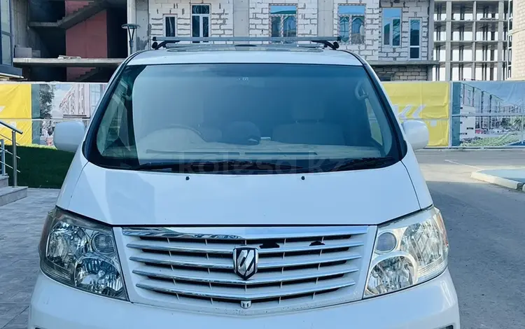 Toyota Alphard 2005 года за 4 600 000 тг. в Атырау