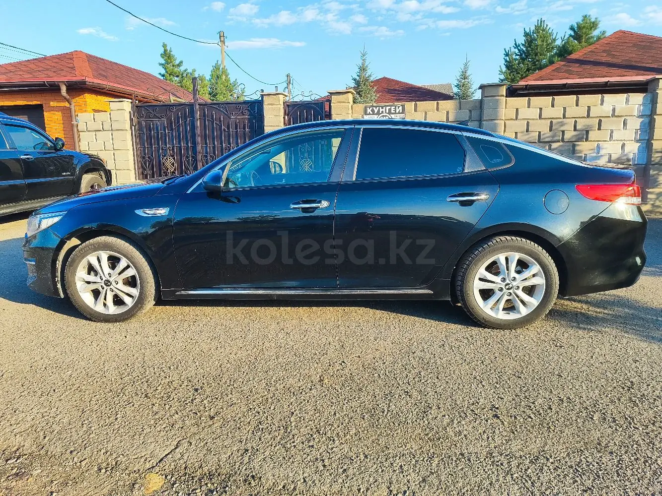 Kia K5, 2018