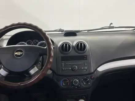 Chevrolet Nexia 2023 года за 5 050 000 тг. в Павлодар – фото 15