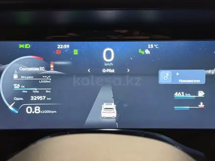 Geely Monjaro 2024 года за 15 000 000 тг. в Алматы – фото 10