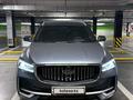 Geely Monjaro 2024 годаүшін15 000 000 тг. в Алматы