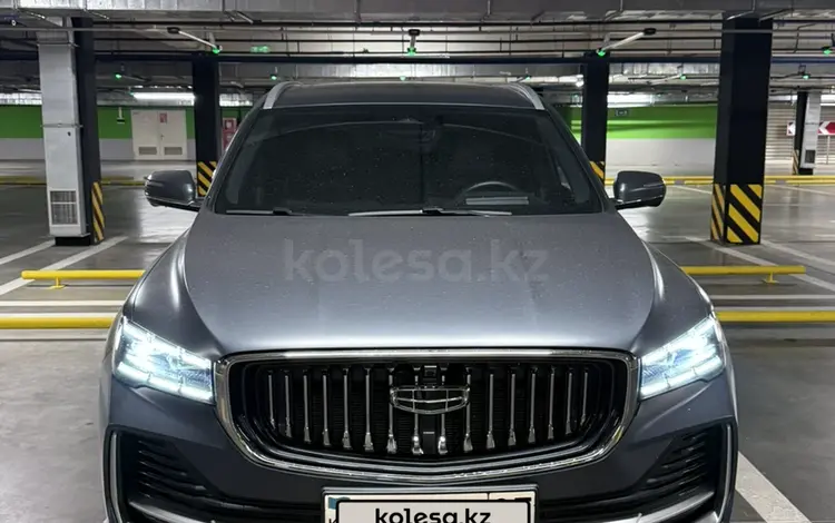 Geely Monjaro 2024 годаүшін15 000 000 тг. в Алматы