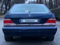 Mercedes-Benz S 320 1997 годаүшін4 500 000 тг. в Алматы – фото 2