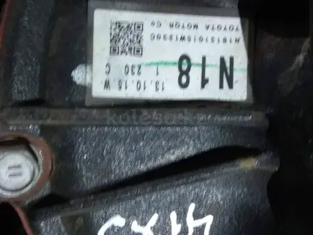 Редуктор 2TR 1KD 1GD 2UZ 1GR 1UR 3UR 1FZ передний задний привода гранаты за 250 000 тг. в Костанай – фото 8