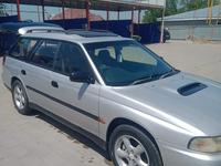 Subaru Legacy 1997 годаүшін2 400 000 тг. в Алматы