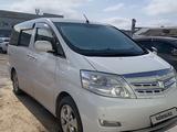 Toyota Alphard 2007 года за 6 000 000 тг. в Актобе – фото 2