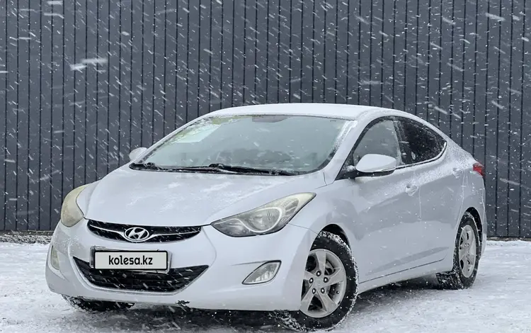 Hyundai Avante 2011 годаүшін5 050 000 тг. в Актобе