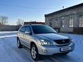 Lexus RX 350 2008 годаүшін9 300 000 тг. в Семей – фото 35