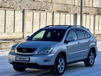 Lexus RX 350 2008 годаүшін9 300 000 тг. в Семей