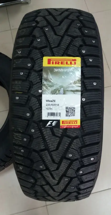 Шины Pirelli 235/50/r18 Ice Zero в Алматы — объявление №109834294: шины ...