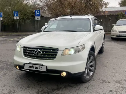 Infiniti FX35 2006 года за 5 500 000 тг. в Алматы