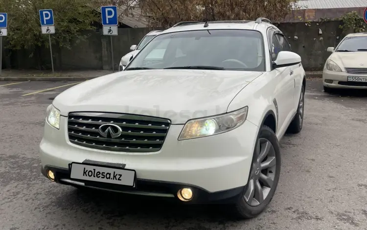 Infiniti FX35 2006 годаүшін5 500 000 тг. в Алматы