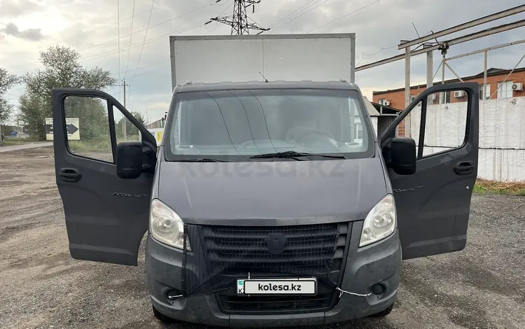 ГАЗ ГАЗель NEXT 2016 года за 7 500 000 тг. в Павлодар
