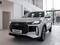 Chery Tiggo 4 Style 2026 года за 8 590 000 тг. в Хромтау