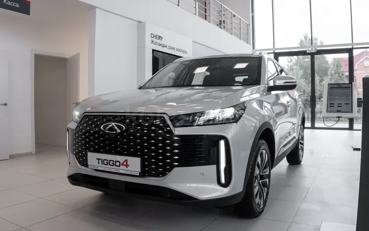 Chery Tiggo 4 Style 2026 года за 8 590 000 тг. в Хромтау