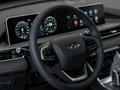 Chery Tiggo 4 Style 2026 года за 8 590 000 тг. в Хромтау – фото 44