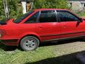 Audi 80 1992 годаүшін1 783 333 тг. в Актобе – фото 5