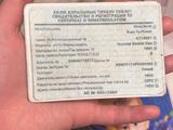 Hyundai Porter 1998 годаүшін1 200 000 тг. в Шымкент – фото 4