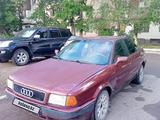 Audi 80 1992 года за 1 000 000 тг. в Караганда