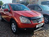 Nissan Qashqai 2008 года за 4 500 000 тг. в Петропавловск