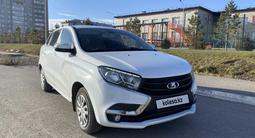 ВАЗ (Lada) XRAY 2017 года за 4 750 000 тг. в Караганда