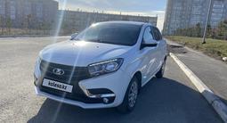 ВАЗ (Lada) XRAY 2017 года за 4 750 000 тг. в Караганда – фото 2