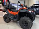  Квадроциклы CF Moto 800, 1000 2026 года за 1 300 000 тг. в Алматы – фото 2