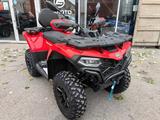  Квадроциклы CF Moto 800, 1000 2026 года за 1 300 000 тг. в Алматы – фото 3